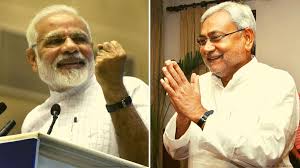 Bihar Elections: BJP emerges as single largest party, NDA nears 200 seats; heading towards historic victory