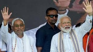 Patna: After the NDA victory, the process of forming a new government in Bihar has accelerated, consensus has been reached on the cabinet.
