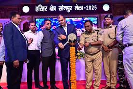 Sonepur Fair 2025: DGP Vinay Kumar inaugurated the grand stall of Bihar Police at the world famous Harihar Kshetra Fair.