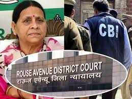 The CBI has strongly objected to Rabri Devi's petition in the Delhi court.