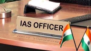 The central government has provided Bihar with 10 new IAS officers, which is expected to alleviate the shortage of officers in the state.