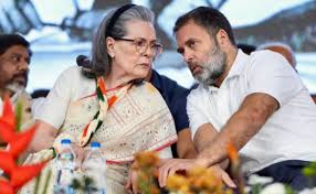 New Delhi: The Gandhi family gets major relief in the National Herald case.