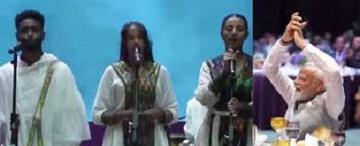 Ethiopian singers sang 'Vande Mataram' on foreign soil, PM Modi was moved; he was awarded the 'Great Honor of the Order of Ethiopia'.