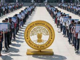 BPSC AEDO exam dates released, subject-wise exams will be held from January 10 to 16, 2026.