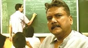 Bettiah: At a JDU workers' conference, the Education Minister made a major statement regarding teacher recruitment and transfer-postings.