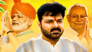 Begusarai – Celebrating victory in the Bihar elections, BJP leaders and workers rejoiced over the 'Modi-Nitish duo'.