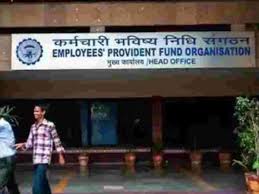 New Delhi: The government will give Rs 15,000 to first-time job seekers, and new rules related to EPFO ​​have also been implemented.