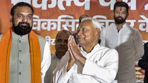 Rising crime in Bihar: JDU leader Gaurav Singh Rana attacks his own government, demands Home Minister's resignation.