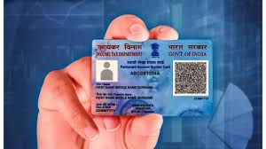 New Delhi: Error in your PAN card? Now you can get it corrected from the comfort of your home in minutes. Here's the complete process.