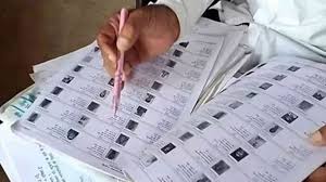 New Delhi: Uttar Pradesh's draft voter list will be released on Tuesday, a major step by the Election Commission.