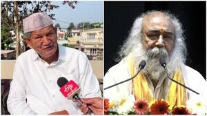 Acharya Pramod retaliates on the Gangotri Dham controversy, saying, "Harish Rawat should worry about the Congress party, not the BJP."