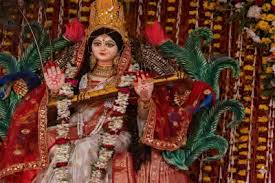 Violence erupts during Saraswati idol immersion in Vaishali, several injured, tension prevails in the area.