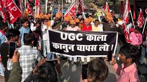The new UGC regulations have led to increased political and social tension, and the government may respond with factual explanations.