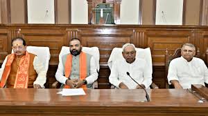 A cabinet meeting was held under the chairmanship of Chief Minister Nitish Kumar, and 31 proposals were approved.