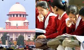 New Delhi: Separate toilets for girl students mandatory in schools, Supreme Court issues important directive.