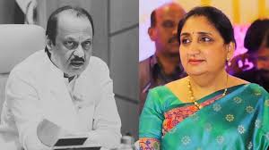 Mumbai: Sunetra Pawar may be given a major responsibility after the death of Ajit Pawar.
