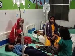 Kaimur: Eight children fell ill after eating seeds from a diesel plant; all are out of danger.