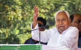 Chief Minister Nitish Kumar makes a major announcement: New degree colleges will open in 213 blocks of Bihar, with classes starting from July 2026.