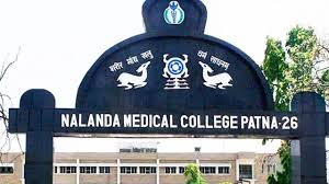 Patna - Crackdown on touts in government hospitals, two arrested from NMCH.