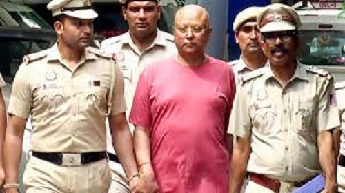 New Delhi: Chaitanyanand Saraswati granted bail in the fake diplomatic number plate case; court makes strong remarks on police investigation.