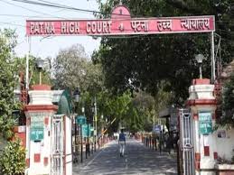 Politics intensifies over 5% marks relaxation for EWS in Bihar teacher recruitment, pressure on government to take decision after High Court directive