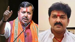 Pawan Singh's Rajya Sabha entry fuels speculation after meeting BJP president Nitin Navin