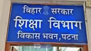 Action taken against 626 schools in Supaul: Rs 11.30 lakh deducted for not submitting MDM report