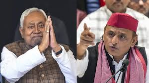 Akhilesh Yadav attacks Nitish Kumar's Rajya Sabha nomination, says, "This is the biggest political kidnapping in Bihar."