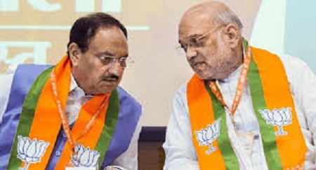 Major BJP Victory in Bengal and Assam; Preparations for Government Formation Intensify—Amit Shah and JP Nadda Assigned Key Responsibilities