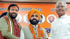 Gyan Singh, a close aide and election strategist of CM Mann, joins BJP; stirs up political activity in Punjab.