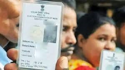 Voter ID cards found in a pond in Sitamarhi; sparks panic in the area.