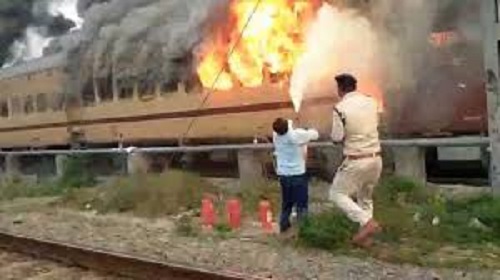 Suspicion of Conspiracy Behind Train Fire Incidents; Railways Issues Alert