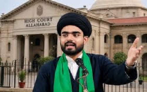 Maulana Javed Haider Zaidi's Appeal on Eid al-Adha: Celebrate the Festival with Adherence to the Law and Brotherhood.