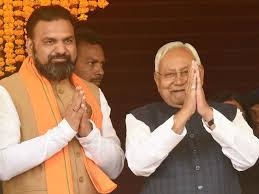 Bihar Cabinet Expansion: Nitish Kumar relinquishes Home portfolio after 20 years, Samrat Choudhary becomes new Home Minister