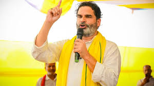 Prashant Kishor reached Saran, addressed a public meeting in Garkha and said – this time vote not in the name of leaders but for the future of children