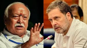 Rahul Gandhi's scathing attack on Mohan Bhagwat's statement, said 'This is equivalent to treason'