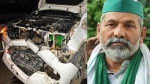 Nilgai collides with farmer leader Rakesh Tikait's car, escapes narrowly