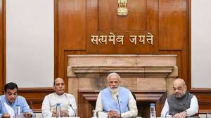 5 big decisions of the Union Cabinet meeting: Approval of a package of Rs 52,667 crore for LPG subsidy, Northeast development and education