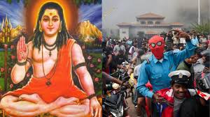 Demand for return of monarchy in Nepal: Guru Gorakhnath's prophecy in discussion again