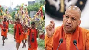 CM Yogi's strict instructions before Kanwar Yatra - Samajwadi Party and Congress raised objection