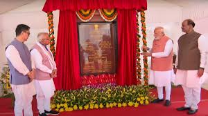 New Delhi: Prime Minister Modi inaugurated 184 new multi-storey flats built for MPs