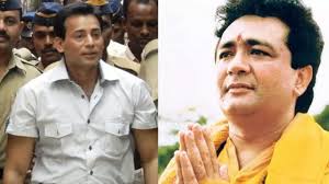 Mumbai: Big revelation related to Gulshan Kumar murder case, codeword for 'dropping wicket' and truth of Abu Salem's threat came to light