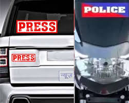 Bihar Police's strictness: Action will be taken against those who put fake press, police and army stickers on vehicles