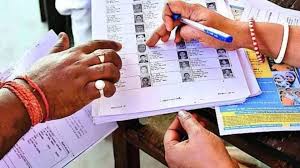 There was a stir due to the names of 43 Nepali citizens in the voter list of Bihar, administration asked for citizenship proof