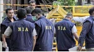 NIA raids Hajipur: Pistol, cartridges and Rs 4 lakh recovered from Sandeep Kumar Singh's house in AK-47 case