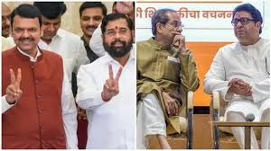 Maharashtra Municipal Corporation Elections: BJP alliance leads in 29 bodies, including BMC; Thackeray faction trails behind.
