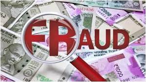 Hundreds of women were cheated in the name of loan in Bhagalpur, Sindoor was forcibly applied to make them look married