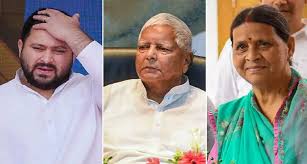 Big setback to Lalu Yadav in land for job case, Rouse Avenue Court issues summons
