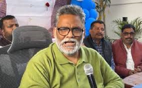 Pappu Yadav announced Bihar bandh over cancellation of 70th PT exam of Bihar Public Service Commission