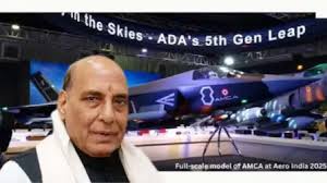 India started the fifth generation indigenous fighter jet AMCA project, Defense Minister Rajnath Singh approved